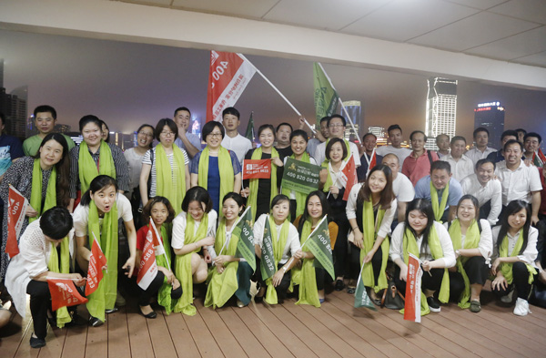 企業(yè)風(fēng)采3